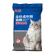 Корм для кошек Youpet 10 кг со вкусом глубоководной рыбы