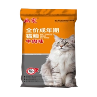 YouChong корм для кошек со вкусом говядины 10 кг.