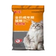 YouChong корм для кошек со вкусом говядины 10 кг.