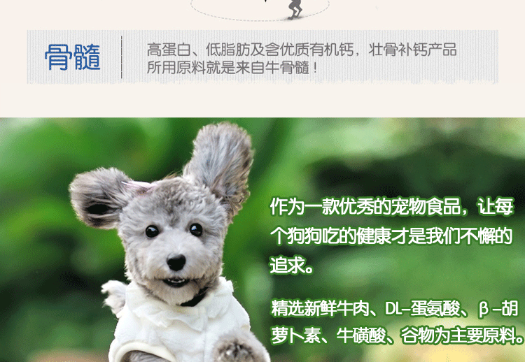 Gửi thức ăn cho chó nhỏ chó trưởng thành thức ăn cho chó 1,5Kg Teddy hơn gấu Schnauzer Husky lông vàng phổ quát - Chó Staples thức an cho chó giá rẻ