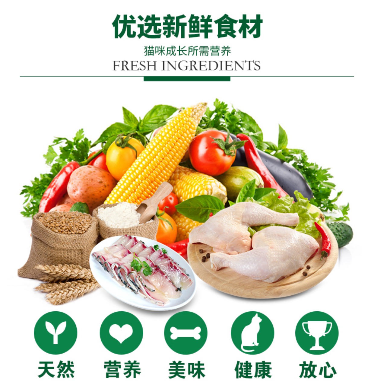 Thức ăn cho mèo trả 1,5kg cá biển hương vị hạt chính 3 kg vào thức ăn cho mèo mèo thức ăn cho mèo catsrang