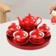 Trung Quốc Red Wedding Người mới Jing Jing Cup Tellow Tea Set Tea Cup Wedding Wedding Tellow Wedding - Trà sứ