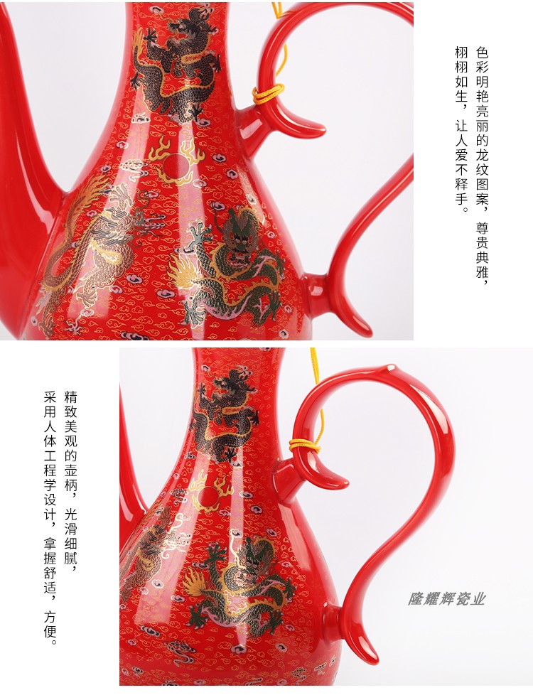 Trung Quốc gốm sứ rượu vang bộ rượu vang bình rượu vang trắng rượu vang ly rượu vang hầm rượu vang bánh mì nướng ly uống rượu nhỏ