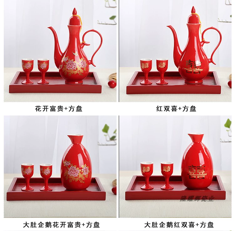 Trung Quốc gốm sứ rượu vang bộ rượu vang bình rượu vang trắng rượu vang ly rượu vang hầm rượu vang bánh mì nướng