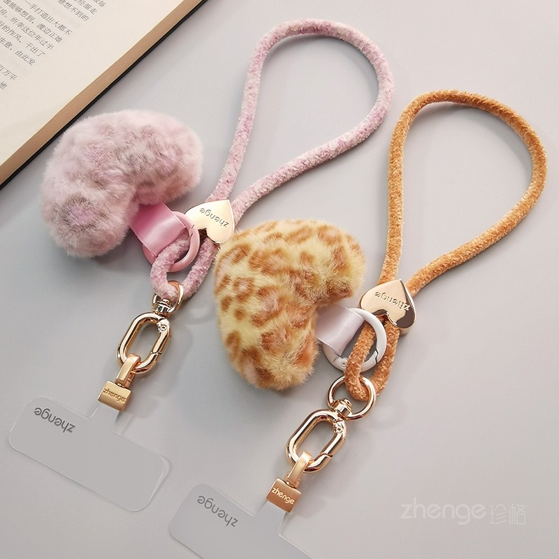 Mobile phone lanyard, heart-shaped leopard print plush bracelet, Chanel-style fluffy charm, outdoor travel wristband, camera chain for women.