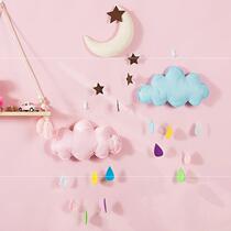 Stars and clouds Childrens tent decorations party wedding bar decoration childrens room