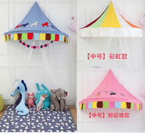 Childrens bed curtain Indoor play house Baby half moon tent Photography tent Reading corner Toy room