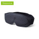 Sleepace graphene eye mask relieves eye fatigue dark circles to help sleep smart heating usb power supply