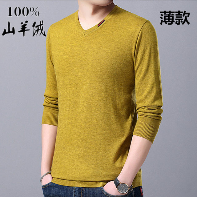 Ordos cashmere sweater men's V-neck 100 pure wool spring and autumn some chicken heart sweater solid color knitted bottoming shirt