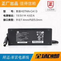 683511-012 683511-012 609947-001 Original fit hp19 5V4 62A Power adapter HSTNN-CA13