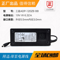 ADP-120ZB BB brand new original 19V6 32A power adapter