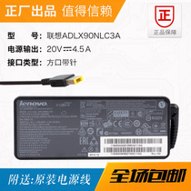 PA-1900-72 original brand new Lenovo Lenovo 20V4 5A power adapter 54Y8995