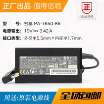 PA-1650-86 new original dress ACER macro-base 19V3 42A power adapter