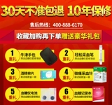 可孚 Yijie test clood glucose test home glucosemet machine machine Diabetes Testing Прибор точная испытательная полоса yzhen side