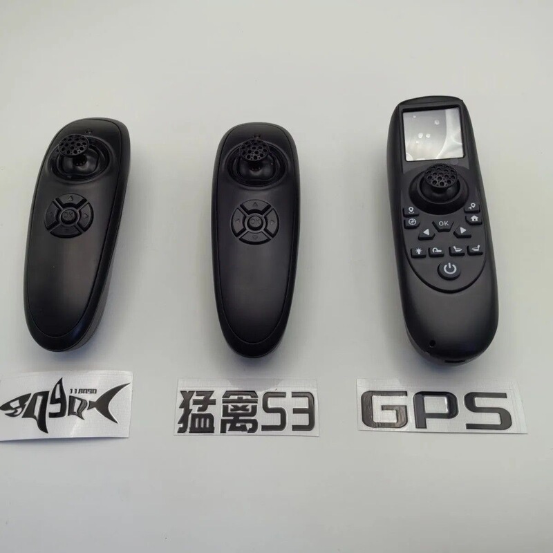 Raptor S3 Original 12-Volt Bait Boat Remote Control Raptor S3 Original Basic Model Positioning Model Color Screen Model