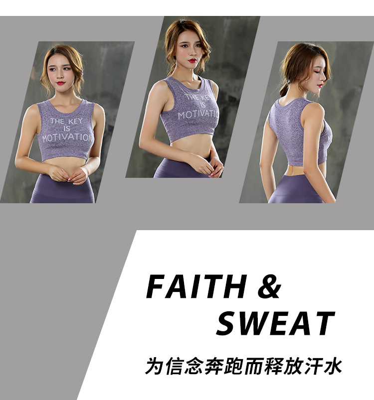 Đồ lót thể thao nữ tập thể dục chạy bộ thu thập khuôn mẫu chống sốc vẻ đẹp phong cách vest yoga khô nhanh tất cả các tập hợp áo ngực áo tập gym nữ