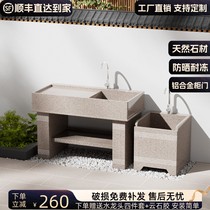 Natural granite laundry pool marble sink custom outdoor wash basin balcony courtyard wash stone basin