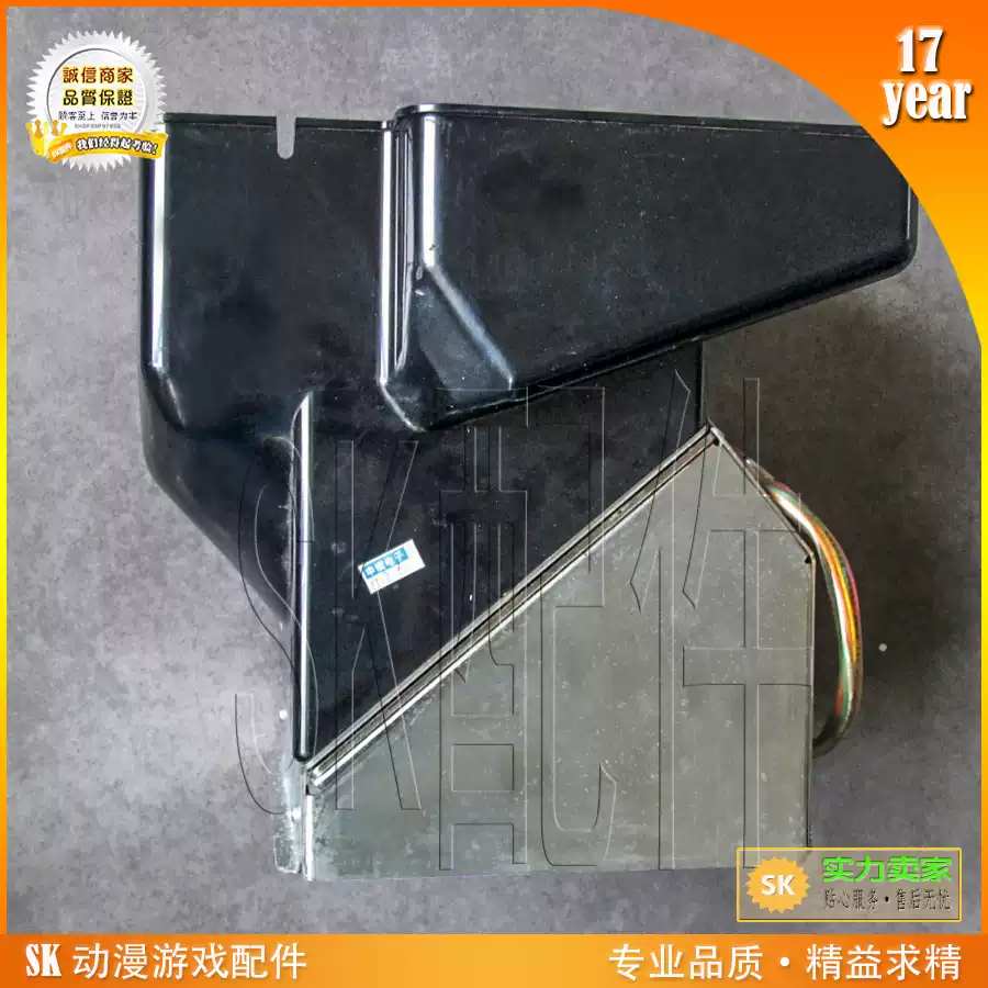 數幣器出幣機遊戲機售幣機模擬機硬幣退幣計數器適配硬幣找零器