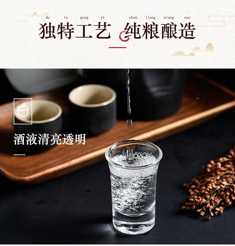 山西汾酒集团 汾藏1952 清香型 42度 475ml*2瓶 图3