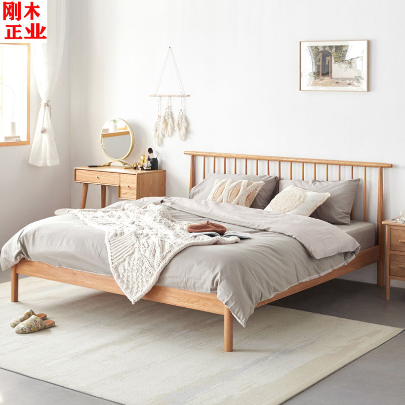 Nordic All-solid wooden bed HomeLoggy Japanese style Modern minimal residential furniture household bedroom master bedroom