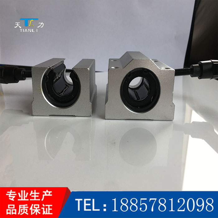 Linear bearing with locking positioning fixed opening slider SBR16 20 25 30 slider