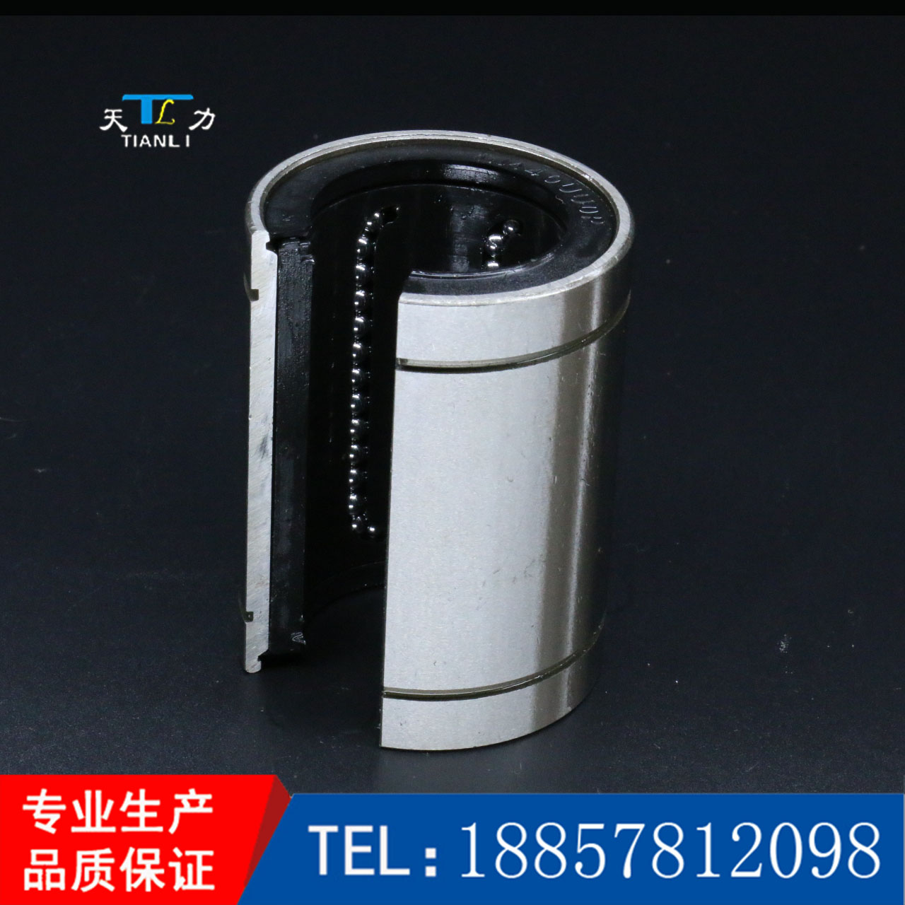 LMUUOP Linear Bearing Open Linear Motion Bearing Guide rail slider LM6810121620253