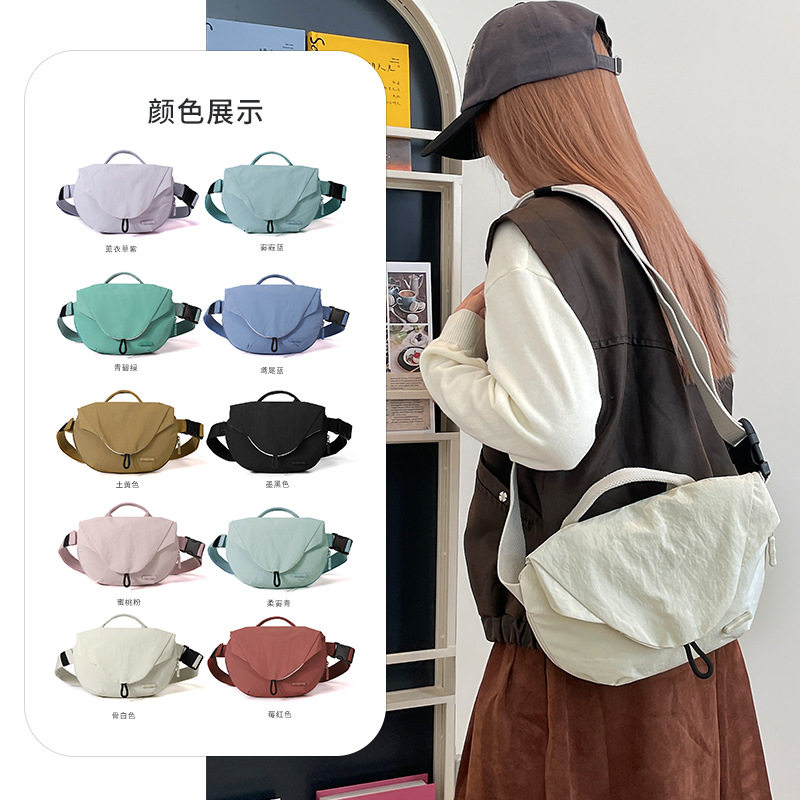 Colorful Fox niche design versatile shoulder bag sports casual simple lightweight fashion handheld crossbody bag