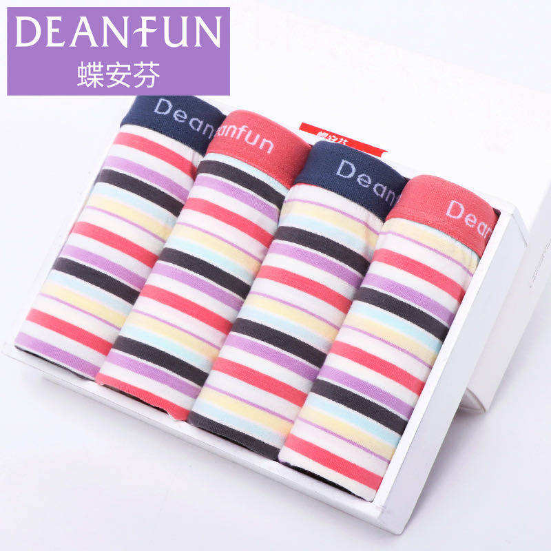 Butterfly Anfen Striped Briefs Female Modale Striped Wide Sides Mid Waist Lady Briefs 1865