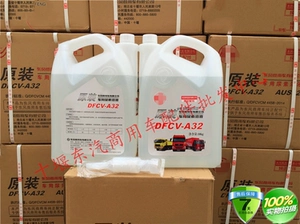 Оригинальная подлинная жидкость для очистки выхлопных газов Dongfeng Tianlong Tianjin Hercules Renault грузовика мочевины DFCV-A32