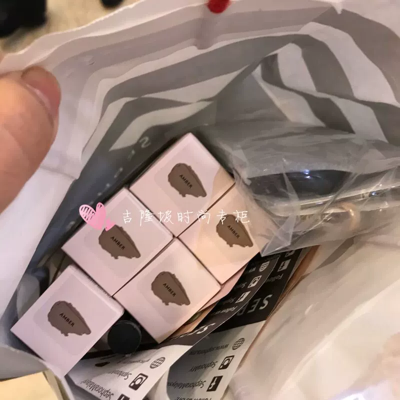 FentyBeauty Rihanna hai màu nổi bật / phấn má hồng sửa chữa công suất thanh Amber100 / 200 / bộ phấn trang điểm nhũ highlight