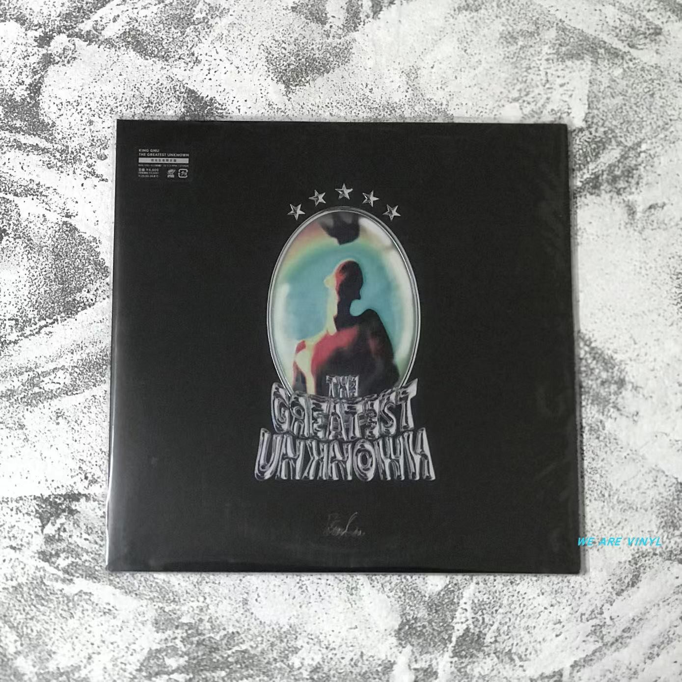 王牛King Gnu-The Greatest Unknown日版限量黑胶2LP，音乐发烧友的收藏