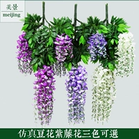 Hoa giả mô phỏng wisteria hoa đậu chuỗi treo hoa phong cảnh kỹ thuật cảnh quan đám cưới vòm cây nho trang trí hoa violet - Hoa nhân tạo / Cây / Trái cây hoa mẫu đơn giả