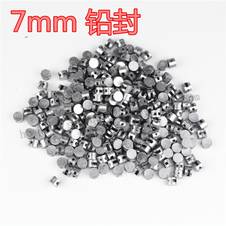 7mm water meter seal lead seal lead seal button lead blocked bean weighing 7 * 4 7 * 5 meter seal-Taobao