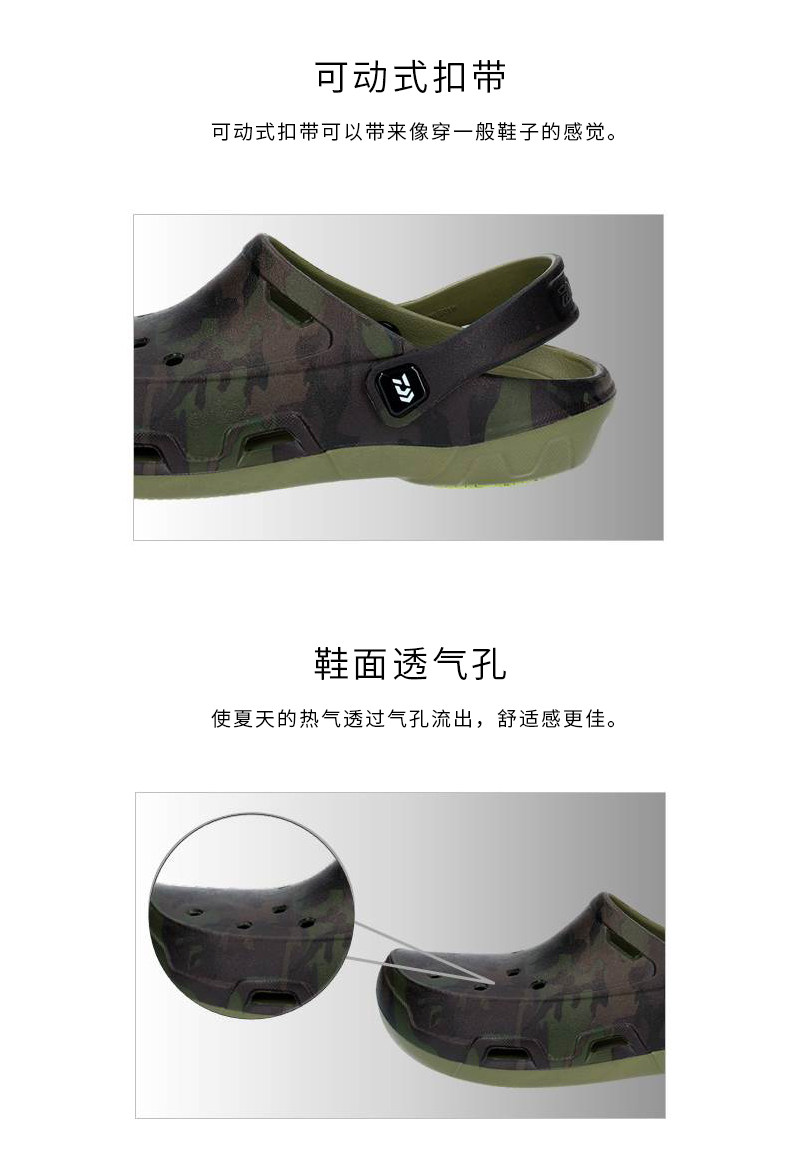 Daiwa DL-14100 рыбалка шлепанцы отверстие обувь сандалии лето на открытом воздухе случайный воздухопроницаемый DAIWA / up to gigawatts 