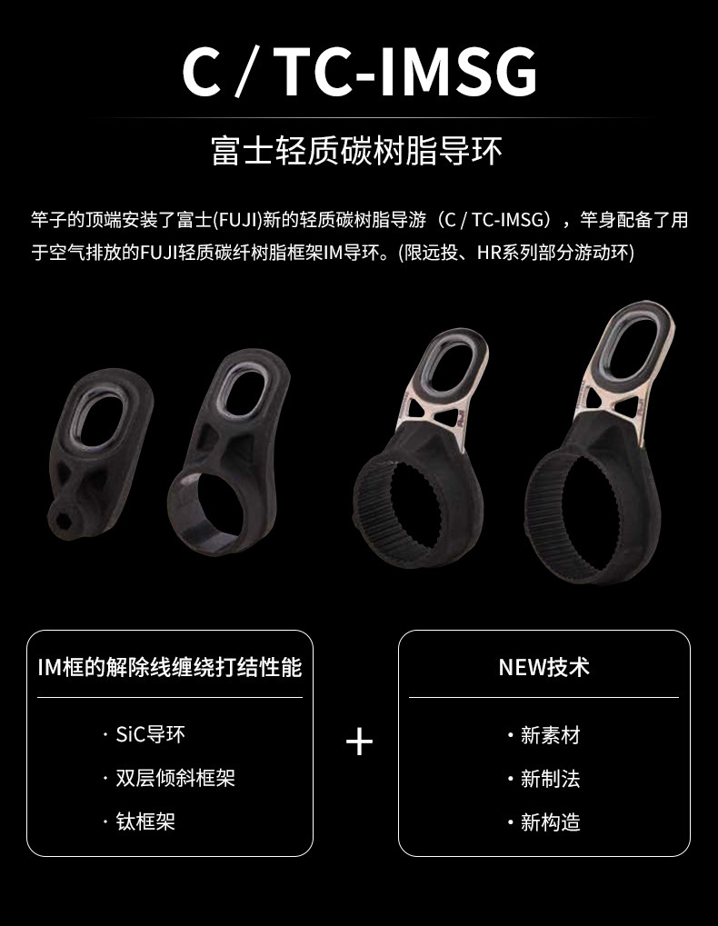 Daiwa达亿瓦impressa高碳轻量矶钓竿矶竿手海两用竿钓鱼竿海钓竿