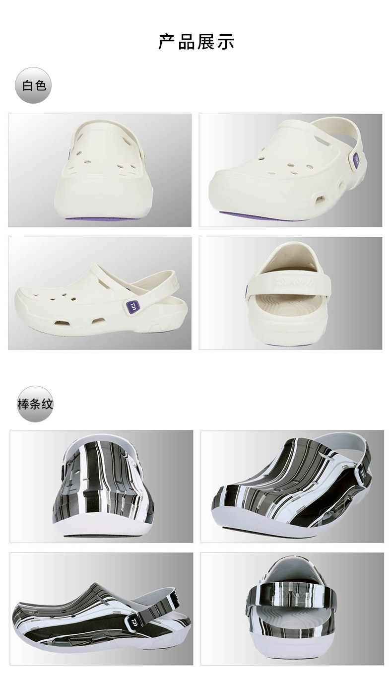 Daiwa DL-14100 рыбалка шлепанцы отверстие обувь сандалии лето на открытом воздухе случайный воздухопроницаемый DAIWA / up to gigawatts 