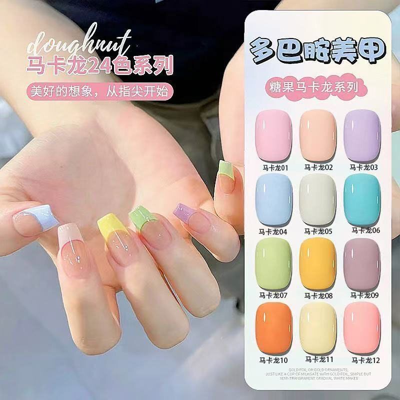Macaron Color Nail Polish 2025 New Candy Color Blue Yellow Pink Rainbow French Dopamine Manicure