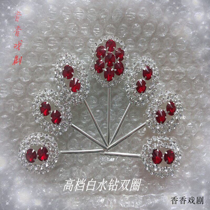 The new high-end drama rhinestone seven-star paozi gemstone flower Beijing opera head face green pretty flower face flower rhinestone headdress