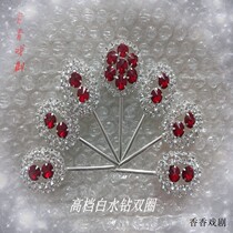 New high-end drama rhinestone seven-star bubble Gem Flower Beijing Opera head green flower face flower tiara