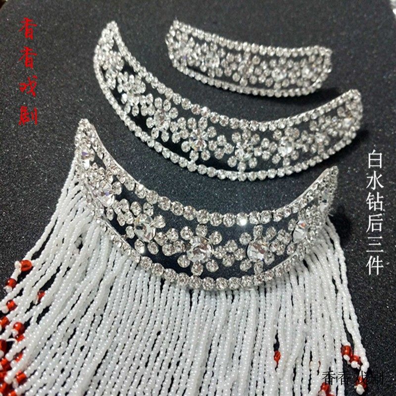 Three pieces of Peking Opera Tsing Yi Huadan headdress with double light and water drill for drama and opera