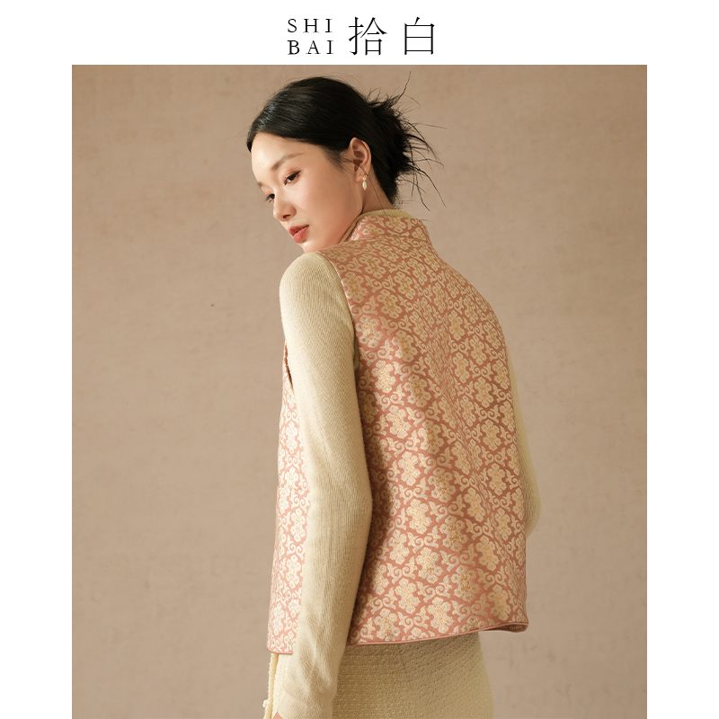 SHIBAI ten White New Chinese Machia Autumn Winter Improvement Tang Dress Country Wind Women's Clothing Pink Disc Buckle Textured Gold Jacquard Blouse-Taobao