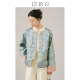 SHIBAI Shibai Rui Yunlong ໃຫມ່ແບບຈີນ Jacket ພາກຮຽນ spring ແລະດູໃບໄມ້ລົ່ນແບບຈີນໃຫມ່ imitation Song Brocade Jacquard Disc Button Top