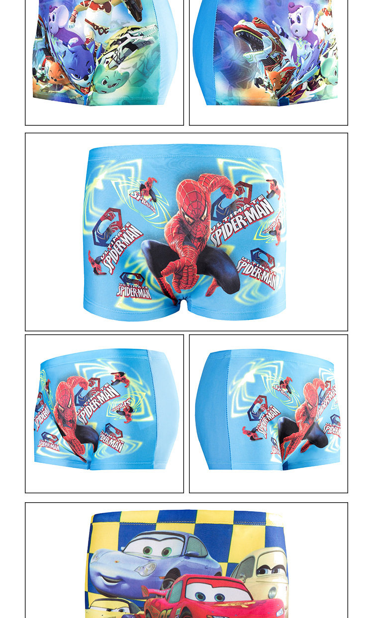 Maillot de bain garcon - Ref 2539973 Image 13