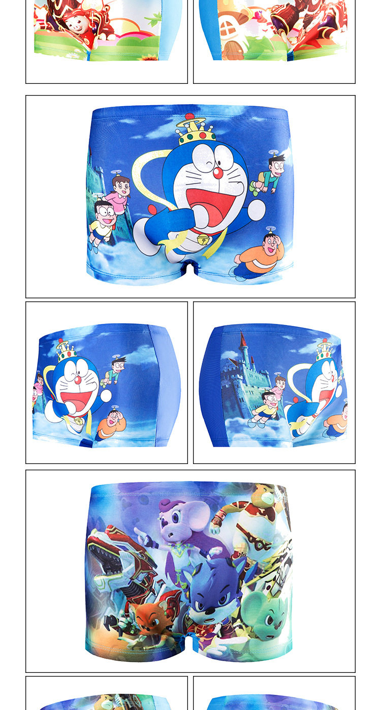 Maillot de bain garcon - Ref 2539973 Image 12