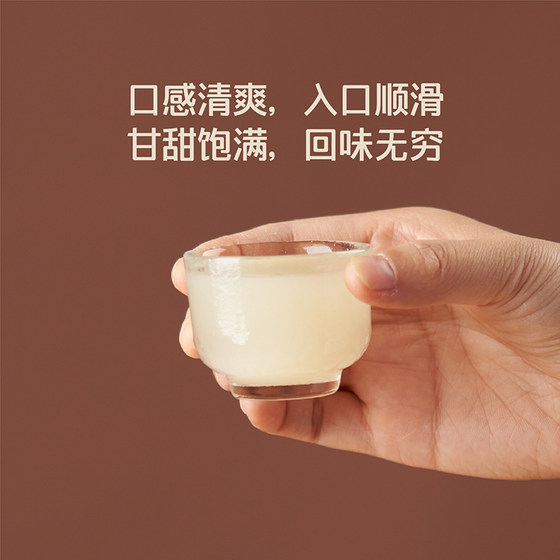 Jiangxi 10% authentic puree glutinous rice wine Hakka pure handmade farmhouse brewed ladies' sweet wine confinement rice wine 5Jin [Jin equals 0.5kg]