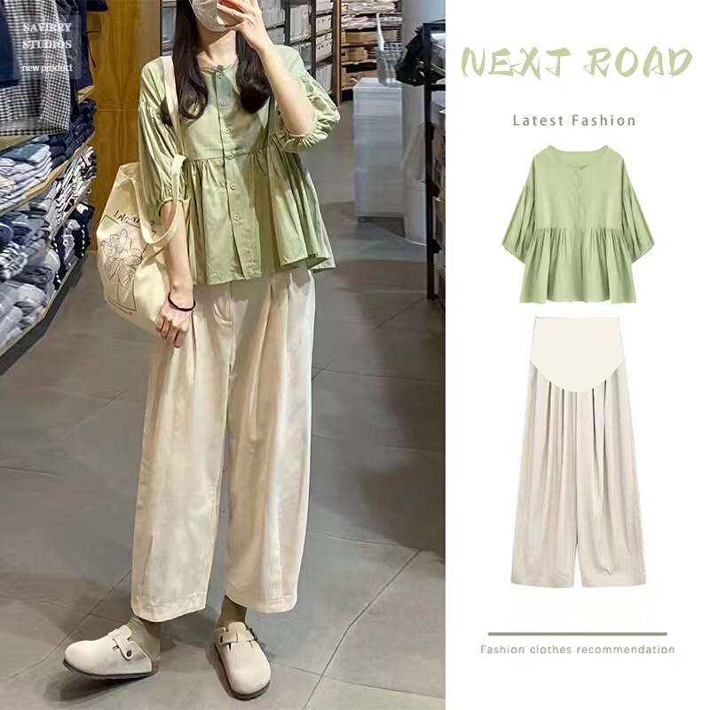 British Dhwa Maternity Wear Summer 2026 New Style Set, Stylish Short-Sleeved Babydoll Top, Wide-Leg Pants, Loose and Versatile British Dhwa Maternity Wear Summer 2026 New Style Set, Stylish Short-Sleeved Babydoll Top, Wide-Leg Pants, Loose and Versatile