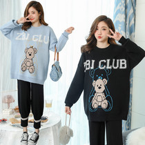 British NEXT ROAD maternity wear autumn and winter fashionable and foreign-style going out age-reducing sweater wide-leg pants two-piece set