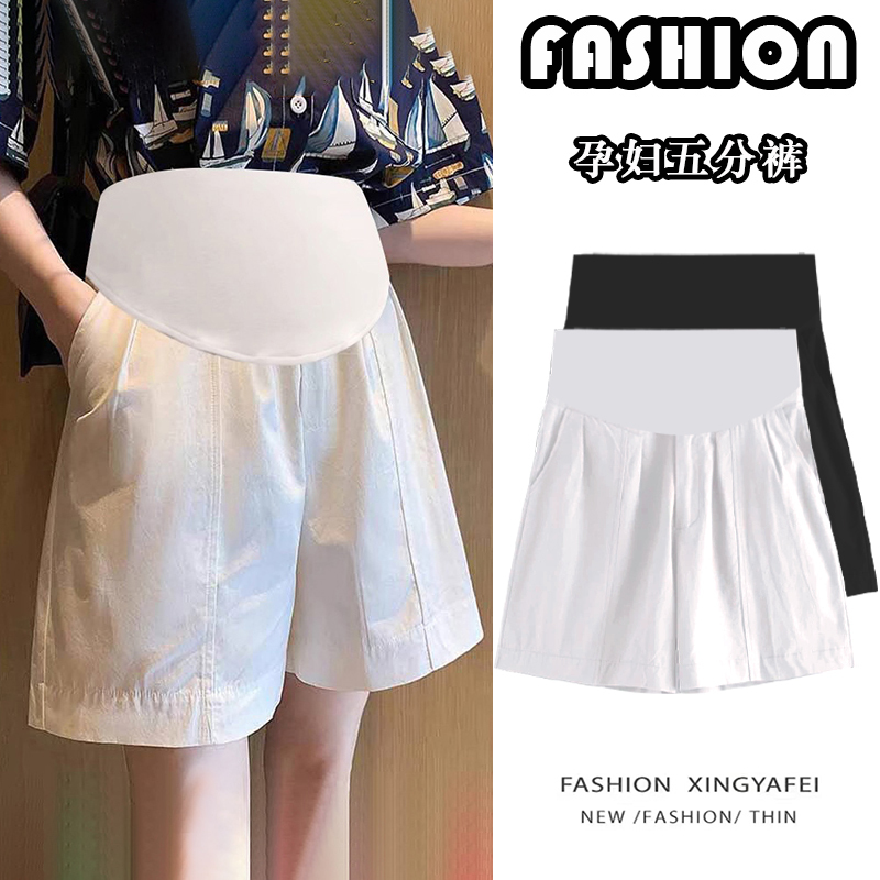 British Dhwa Maternity Shorts, Summer Thin Style, Loose Fit, Slimming, Casual Sports Shorts, Fashionable and Comfortable