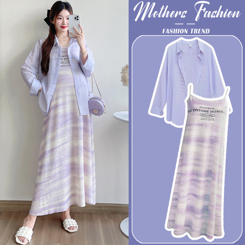 British Dhwa Maternity Suit 2026 Summer New Korean Style Loose Long-Sleeved Top Suspender Skirt Fashionable and Casual