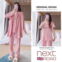 Three pieces of pure cotton postpartum thin-paying pregnant woman pajamas in the UK Next road confinement child clothes